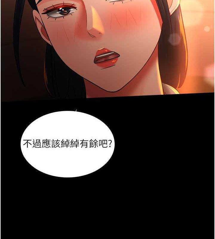 91.jpg