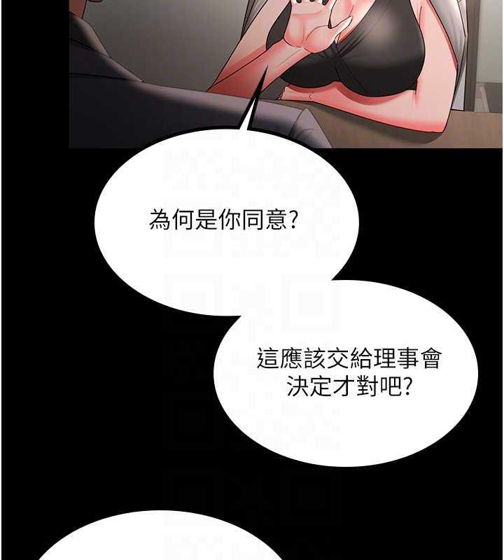 68.jpg