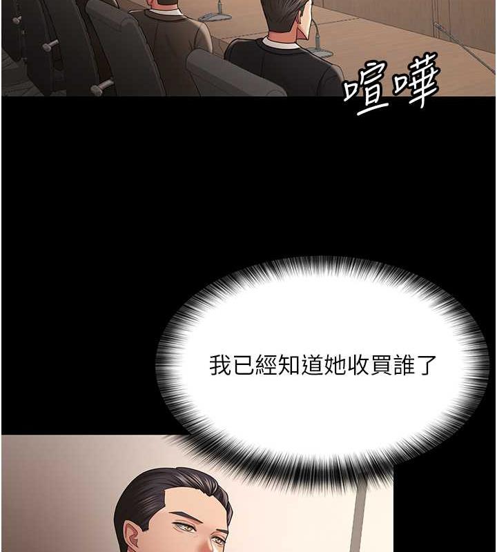 75.jpg
