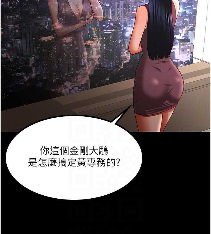 95.jpg
