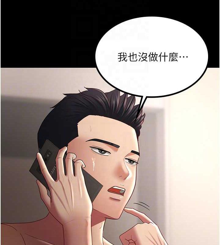 96.jpg