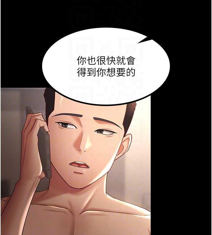 109.jpg