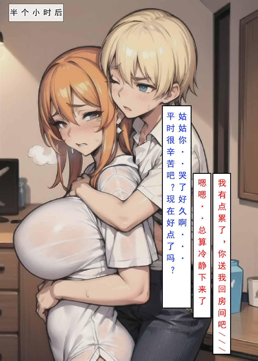 48.jpg