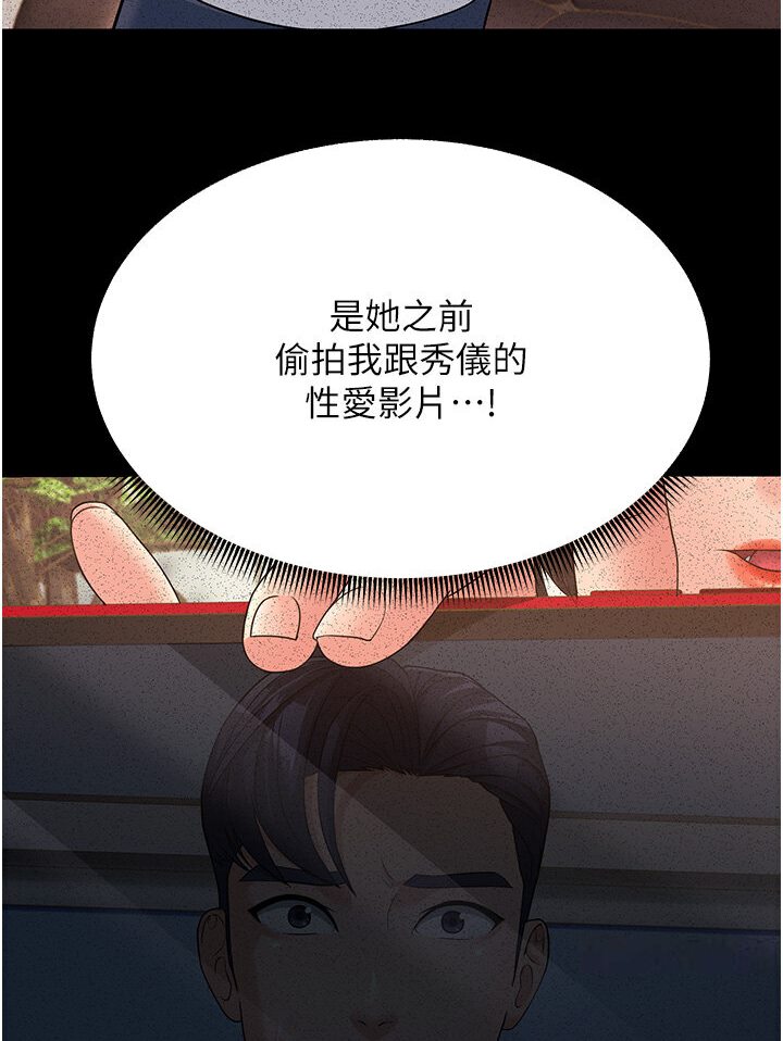 139.jpg