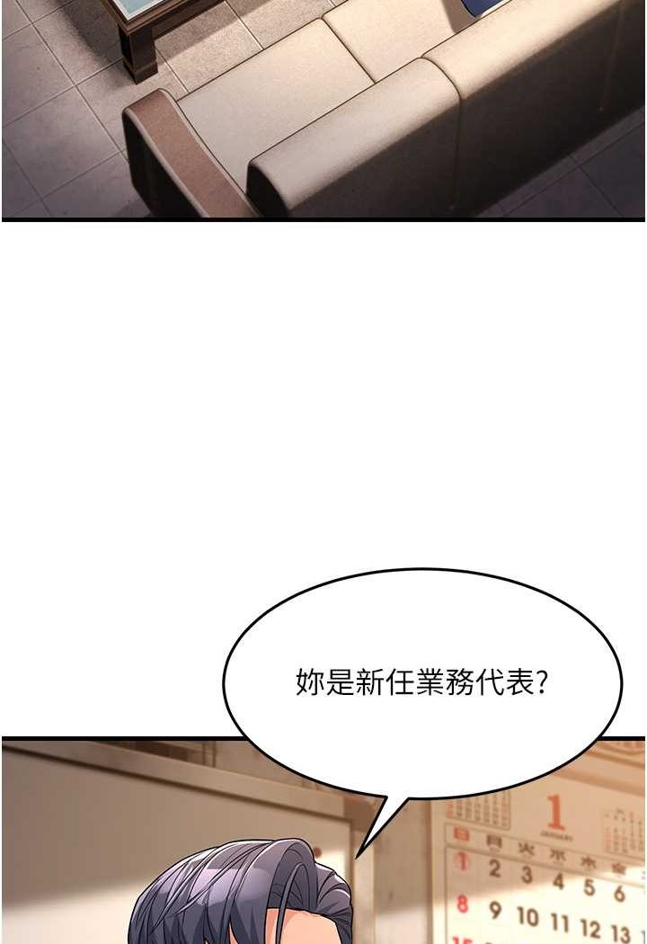 85.jpg