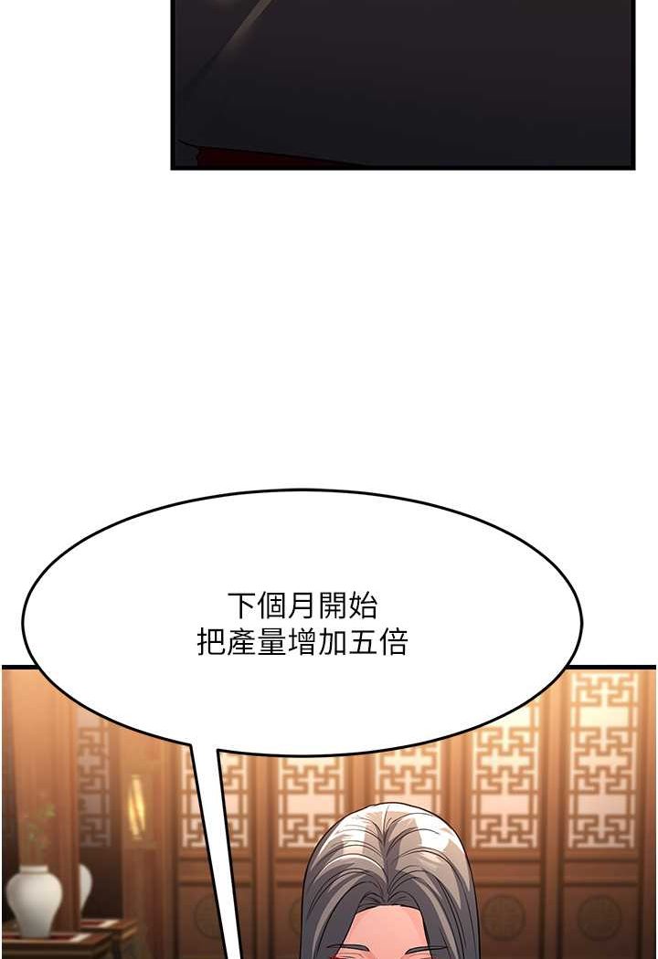 125.jpg