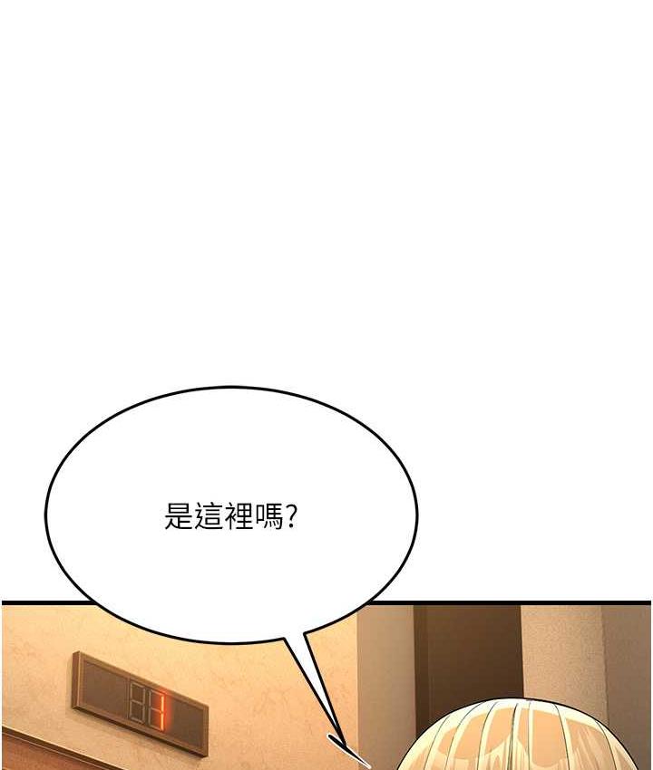 196.jpg