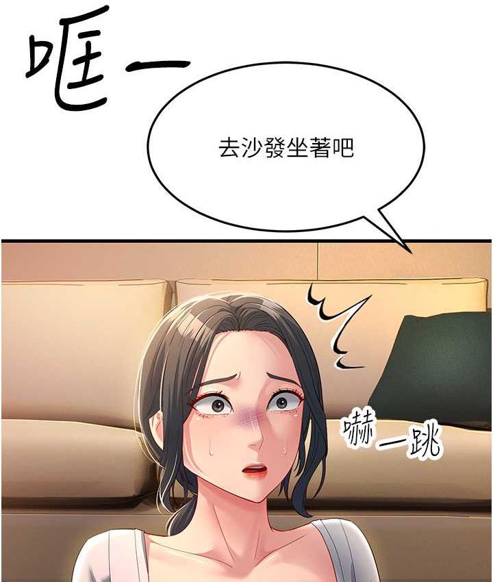 132.jpg