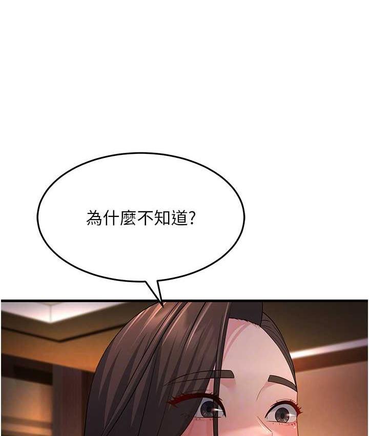 94.jpg