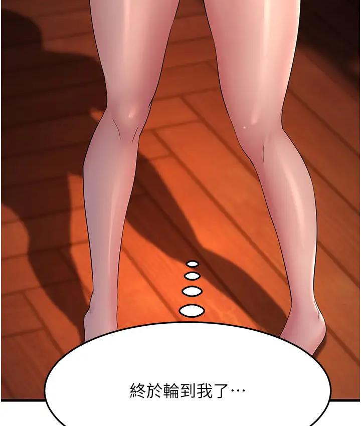 109.jpg