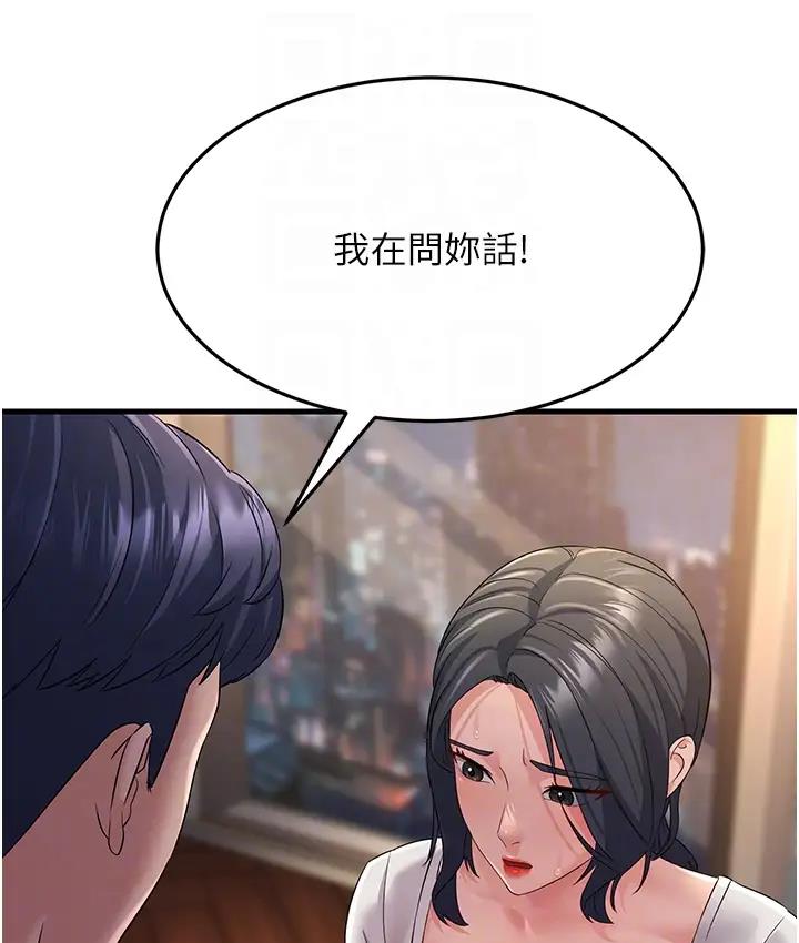 124.jpg