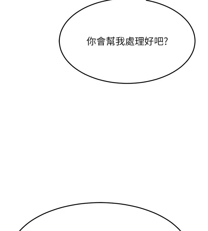 112.jpg