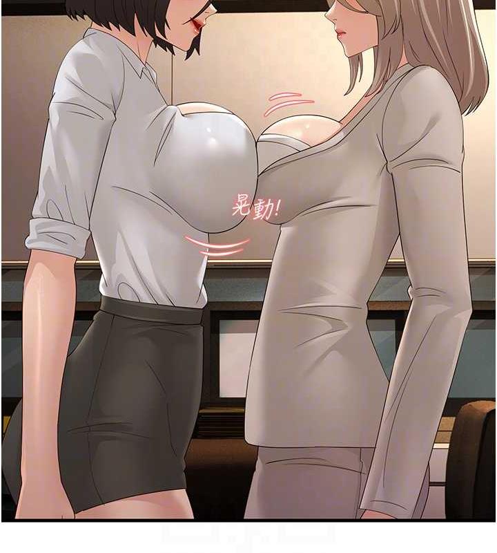 81.jpg
