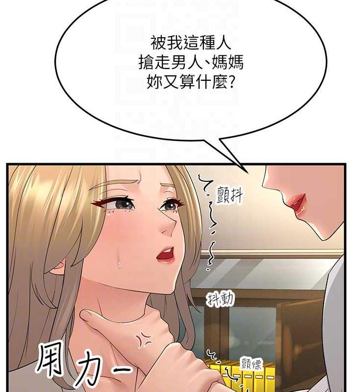 104.jpg