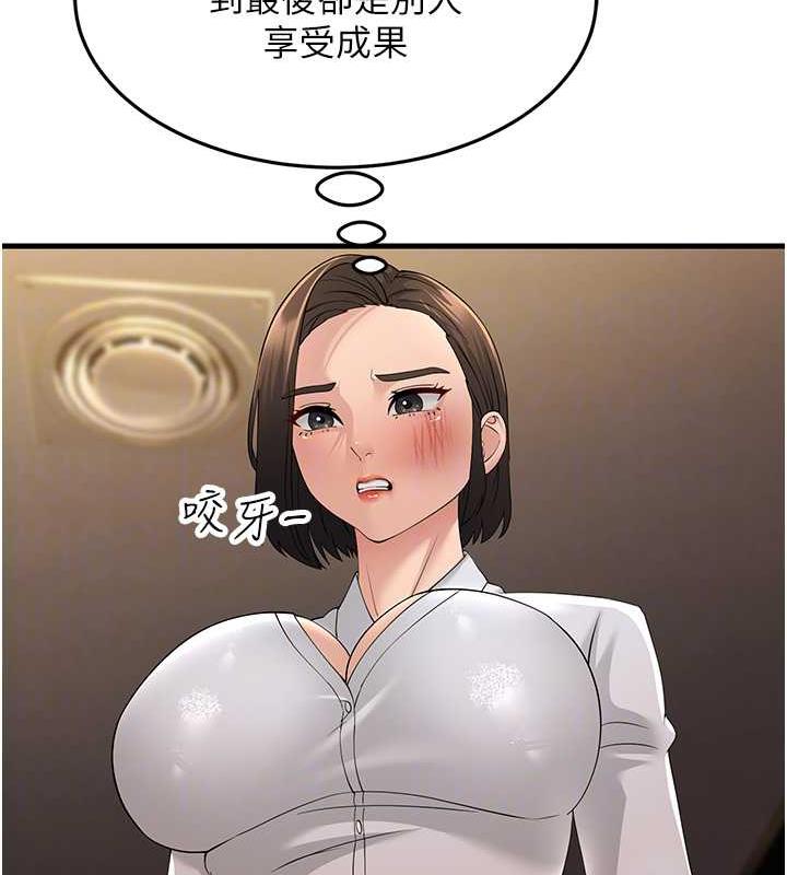 119.jpg