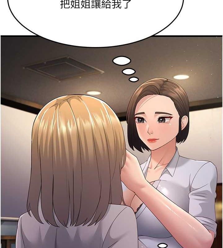 164.jpg