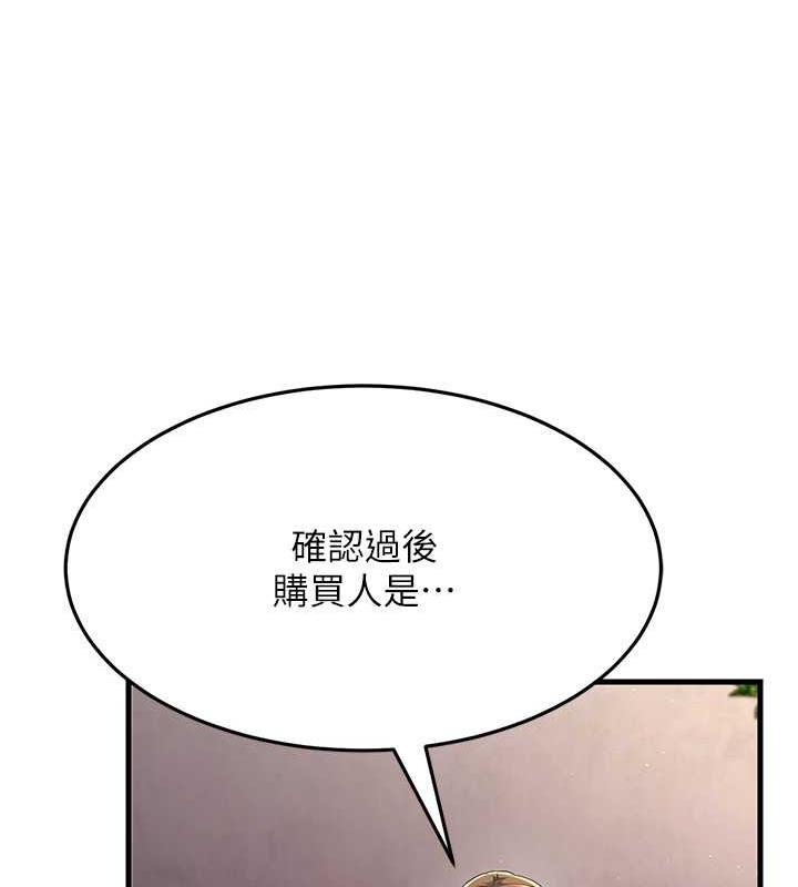 188.jpg