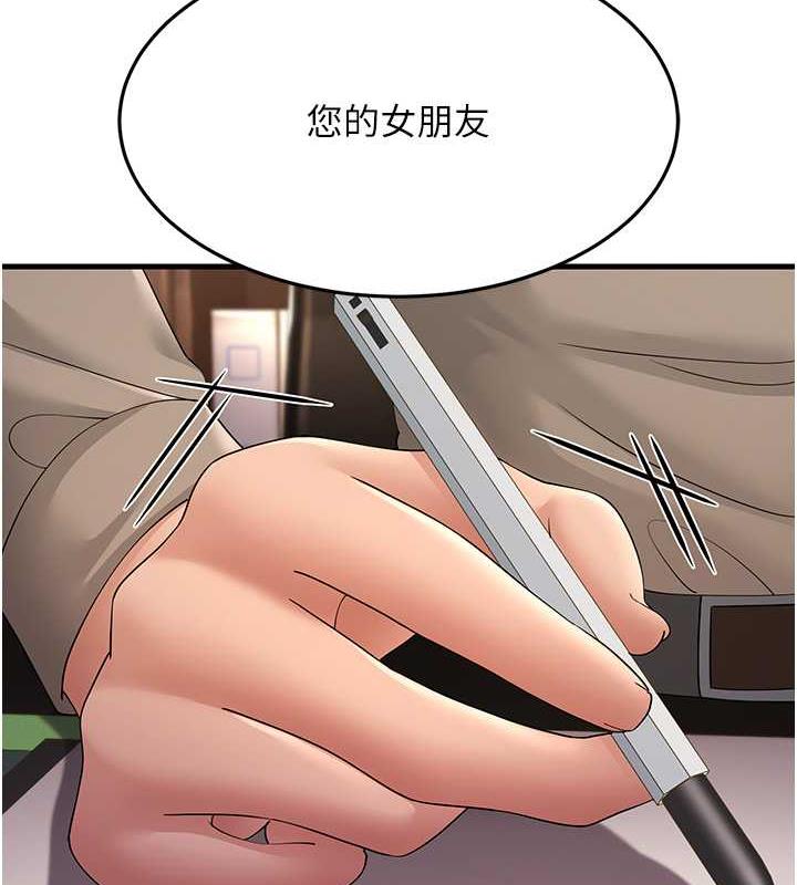 191.jpg