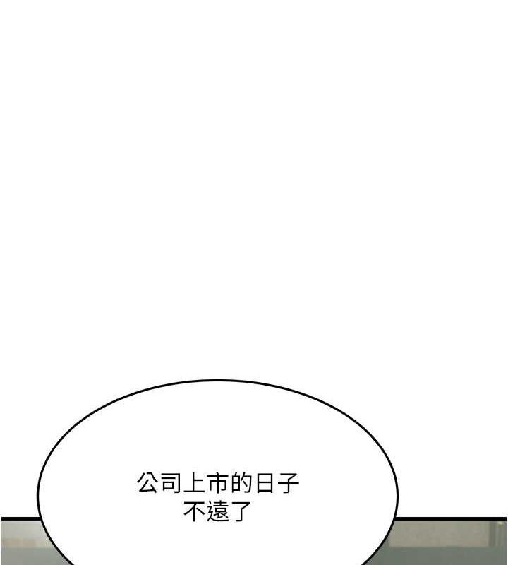 201.jpg
