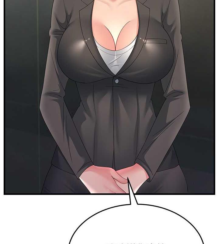 205.jpg