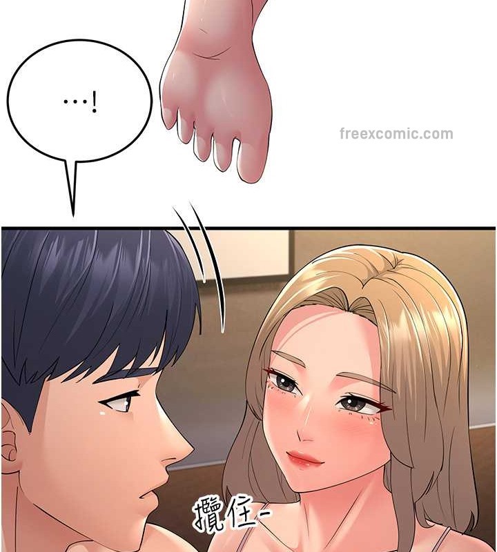 73.jpg