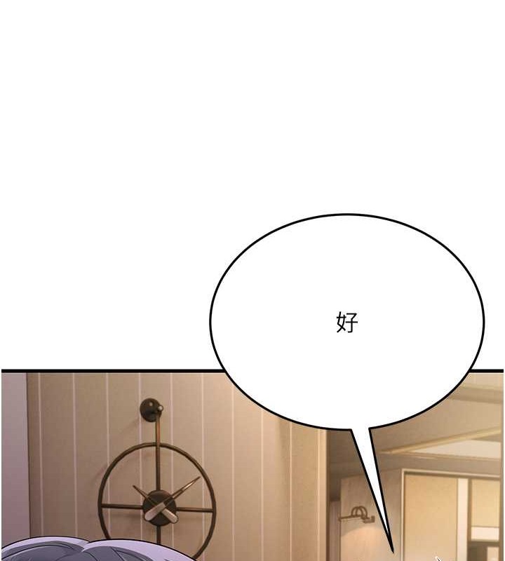 84.jpg