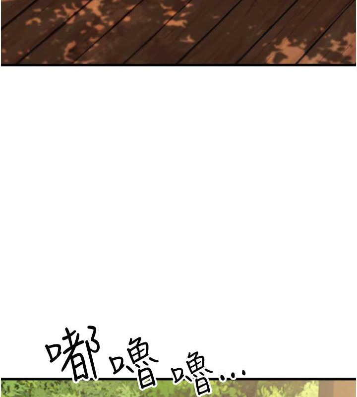 94.jpg