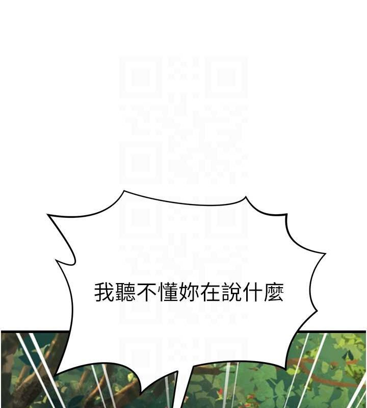 102.jpg