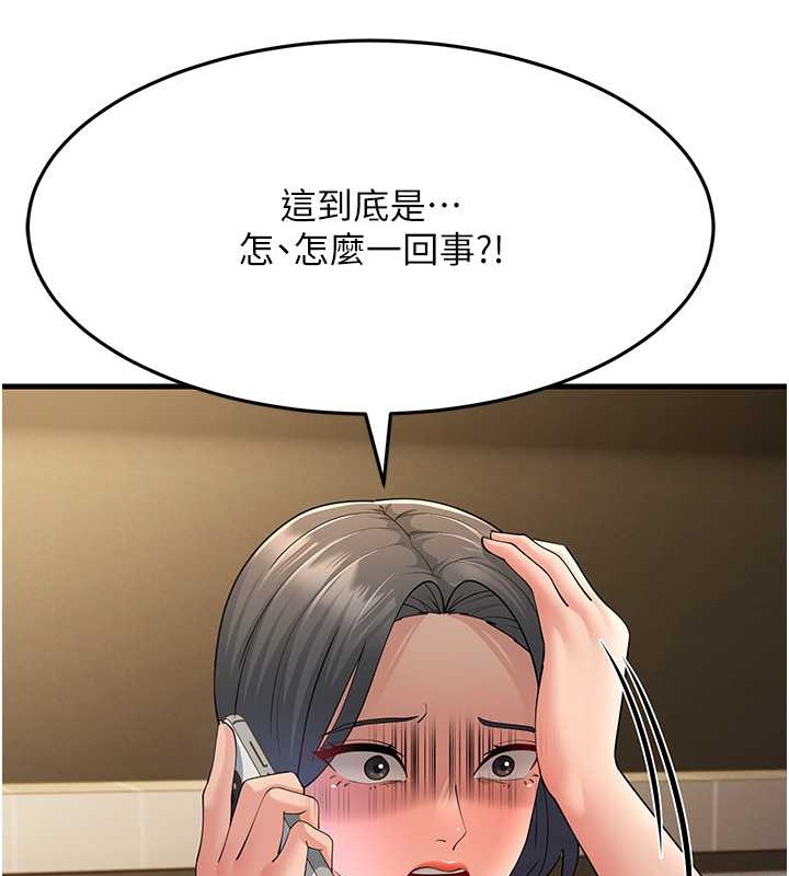 116.jpg