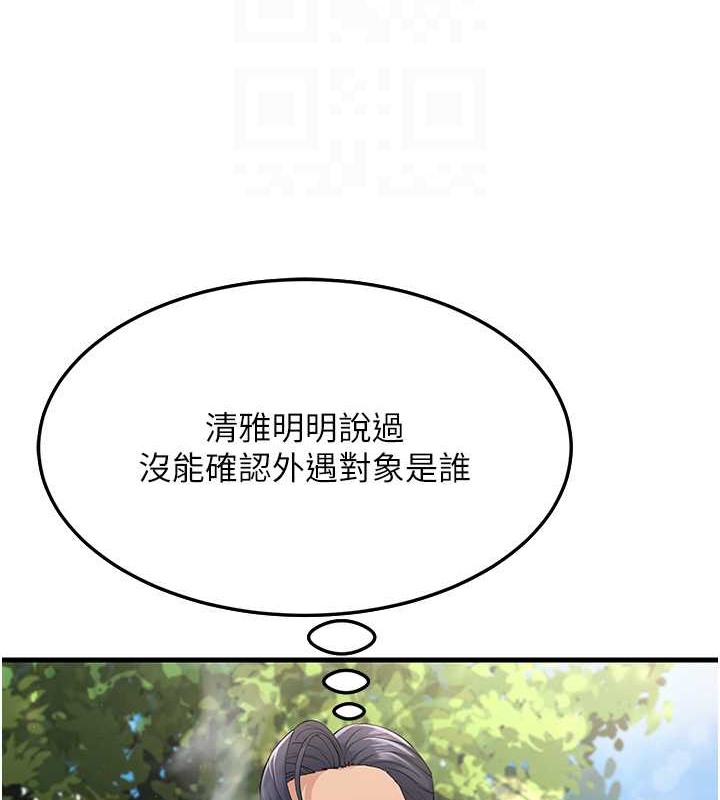118.jpg