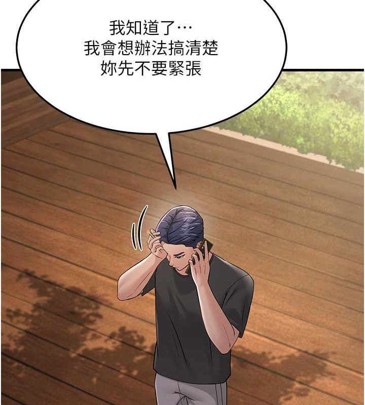 121.jpg
