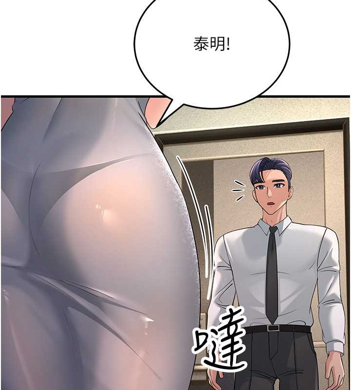 148.jpg