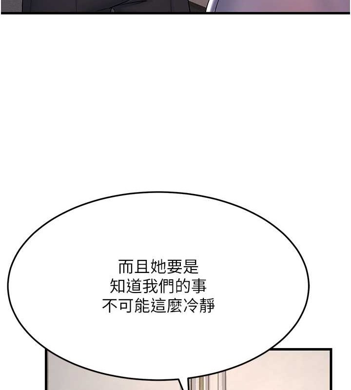 154.jpg