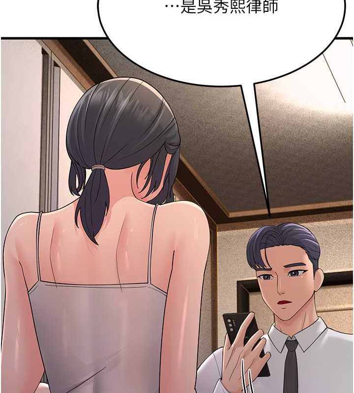 170.jpg