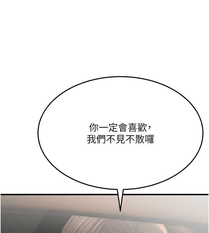 179.jpg