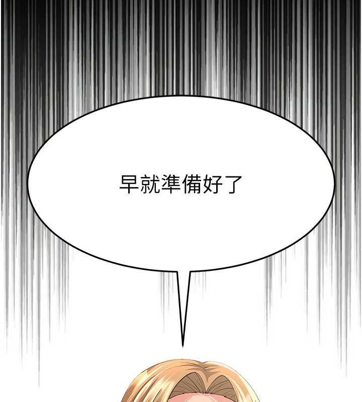 193.jpg