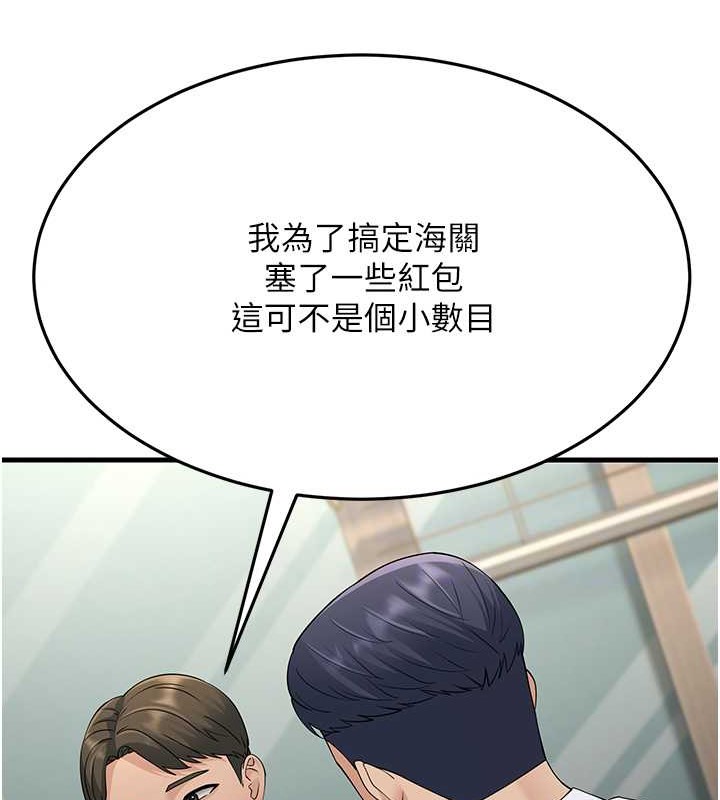 124.jpg