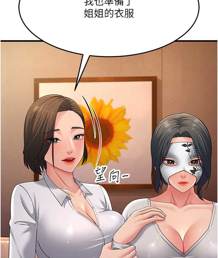 74.jpg