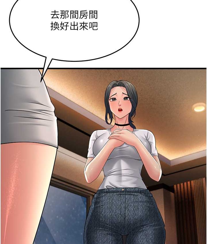 76.jpg