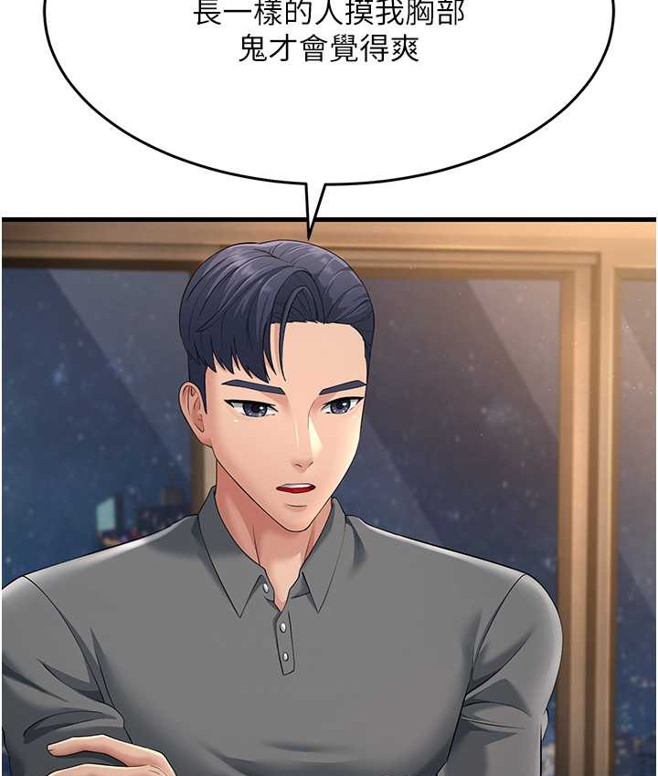 91.jpg