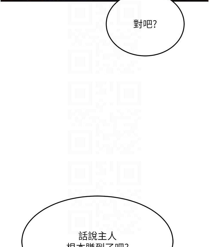 94.jpg