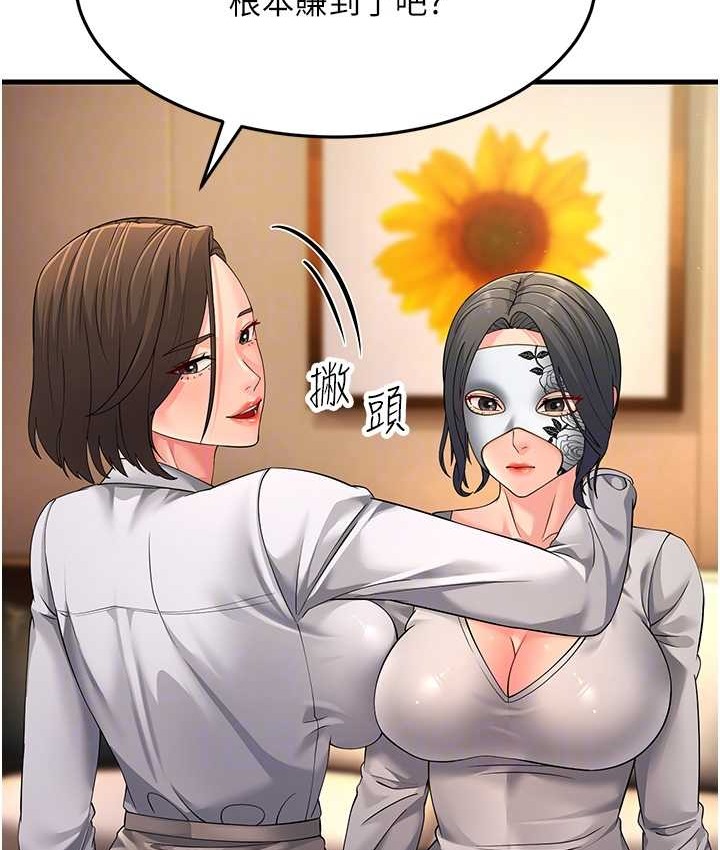 95.jpg
