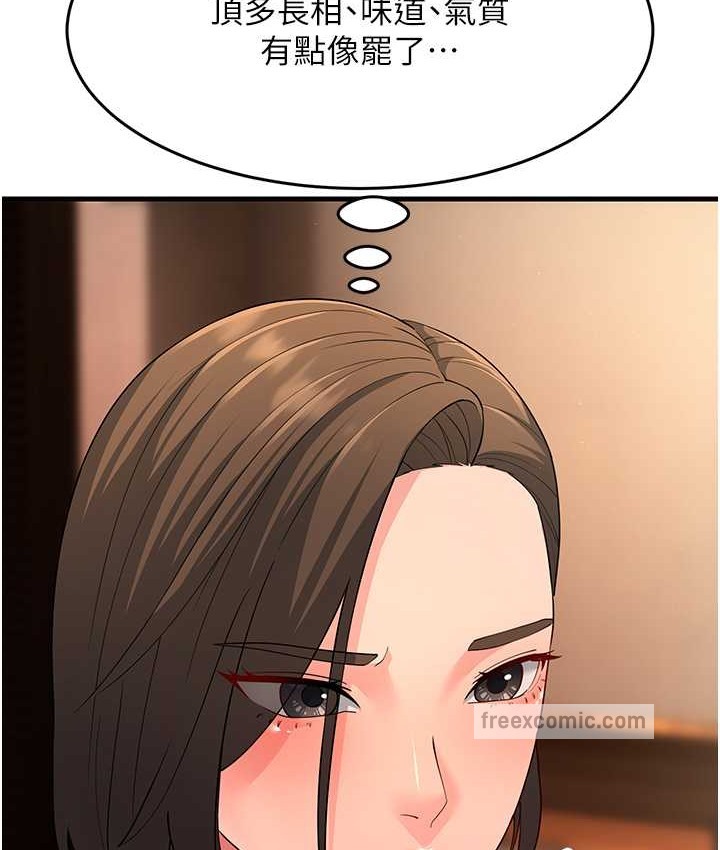 108.jpg