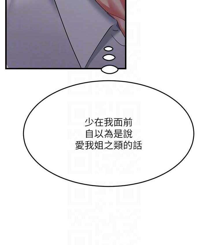 120.jpg