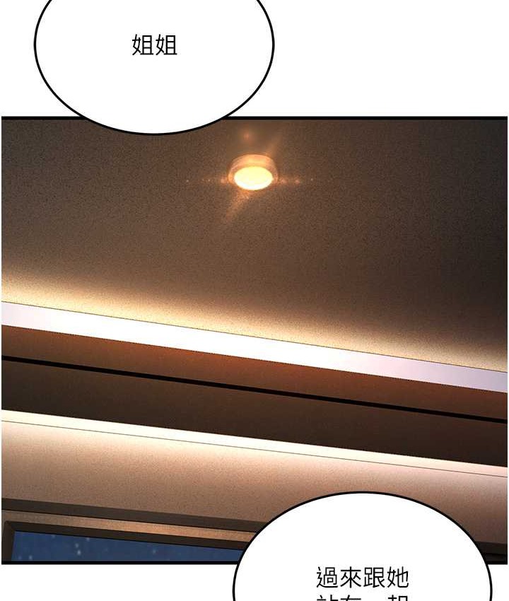 130.jpg