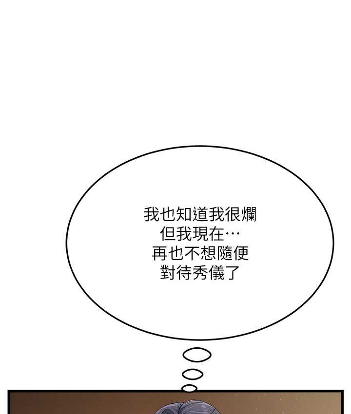 143.jpg