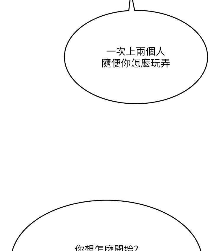 149.jpg