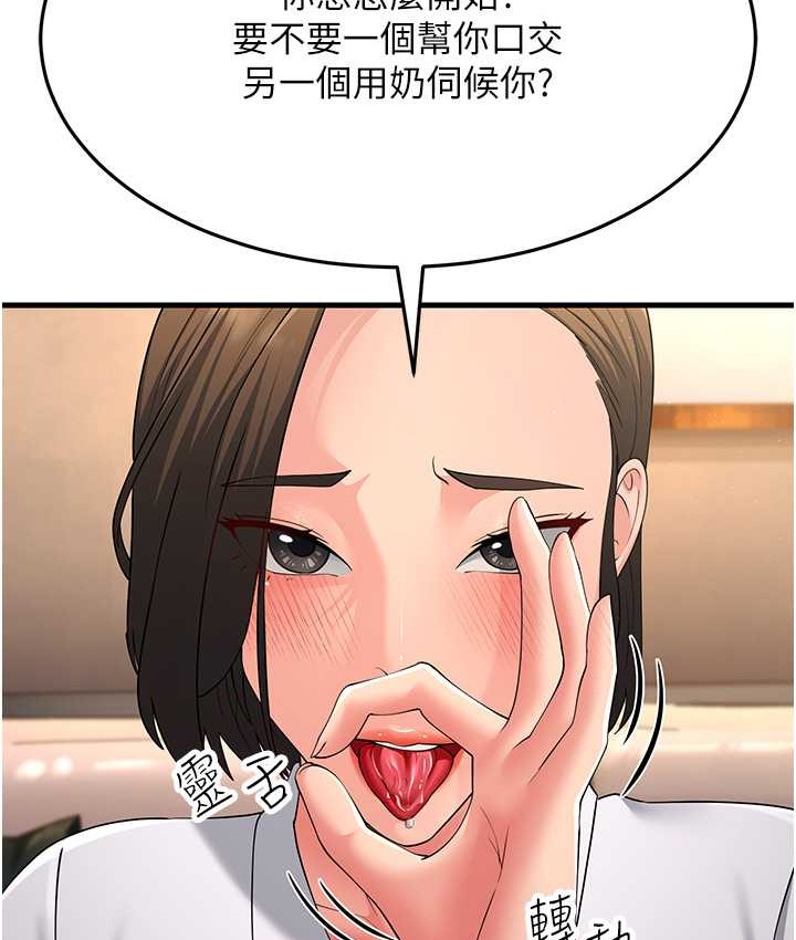 150.jpg