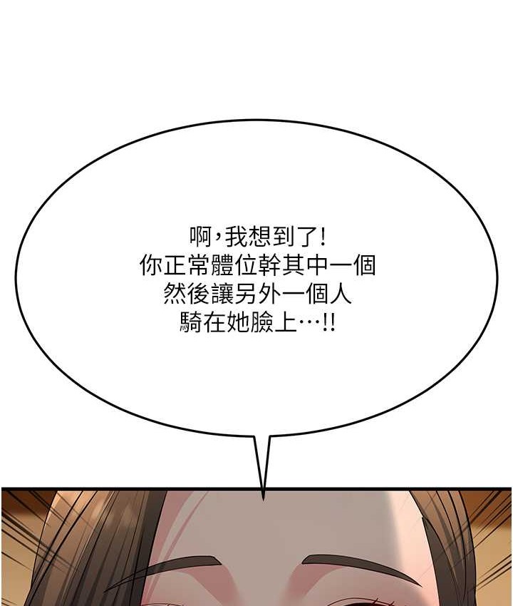 152.jpg