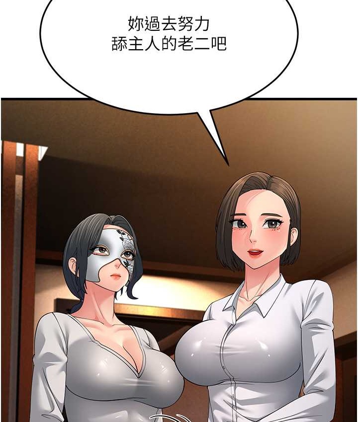 165.jpg